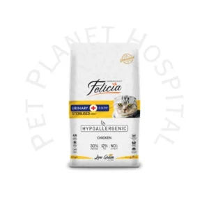 Felicia Derma Care Adult Cat Food 2kg – Skin & Coat Health