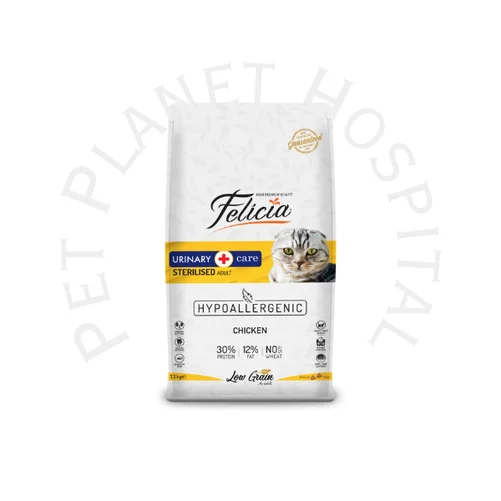Felicia Derma Care Adult Cat Food 2kg – Skin & Coat Health