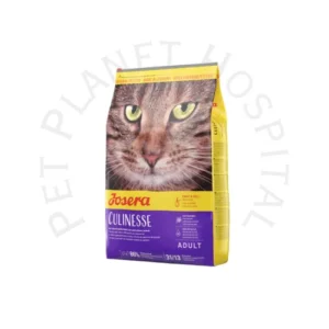 Josera Culinesse Cat Food 2kg – Premium Adult Cat Nutrition