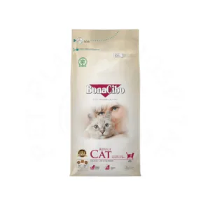 Bonacibo Adult Cat 2kg Chicken & Rice with Anchovy