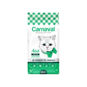 Carnaval Adult Cat Food with Chicken