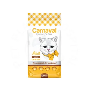 Carnaval Gourmet Chicken Adult Cat Food