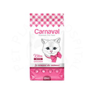 Carnaval Kitten Cat Food with Chicken