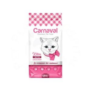 Carnaval Kitten Cat Food with Chicken