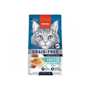 Wanpy Adult Cat 1.5kg Chicken Nutrition