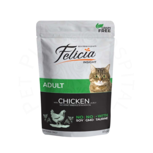 Felicia-Adult-Chicken -Jelly